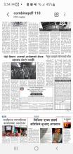 Cold Store Financial Notice