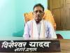 विशेश्वर यादव - MAYOR